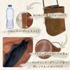 Over the Moon Women's Suede Bucket Bag, Shoulder Bag with Pocket, Korean Style, Black, for Women In Their 50s