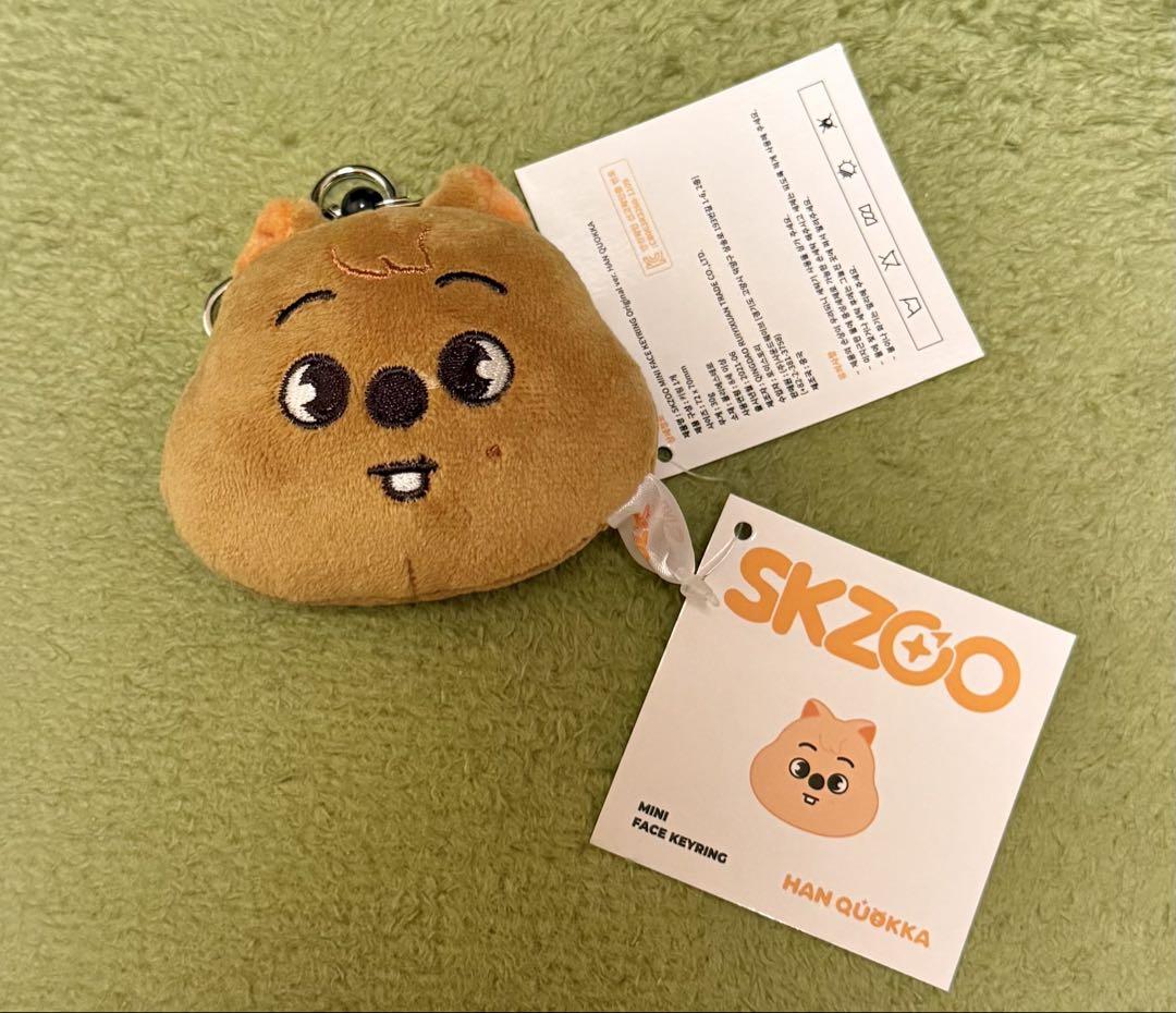 

[Б/У] Stray Kids Хан Квокка Хан Лицо Брелок SKZOO