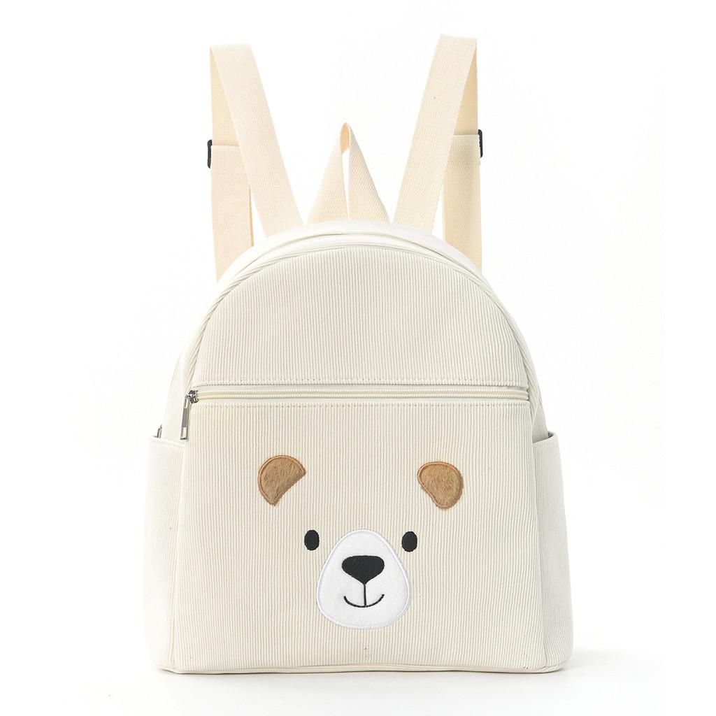 Casual Corduroy Kids Backpack With Large Capacity And Animal Embroidery For School And Trips