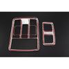 Interior Reading Light Frame Cover Trim for 2017- Mazda CX-5 CX5 Matte 2PCS