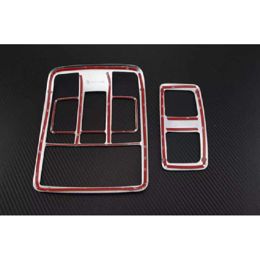 Interior Reading Light Frame Cover Trim for 2017- Mazda CX-5 CX5 Matte 2PCS