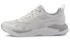 X Ray Lite 'White Grey Violet' 374122-02