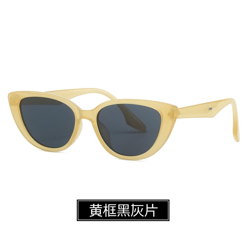Retro Triangular Cat Eye Glasses For Women'S High-End Ins Black Small Frame Street Sunglasses Round Face Glasses