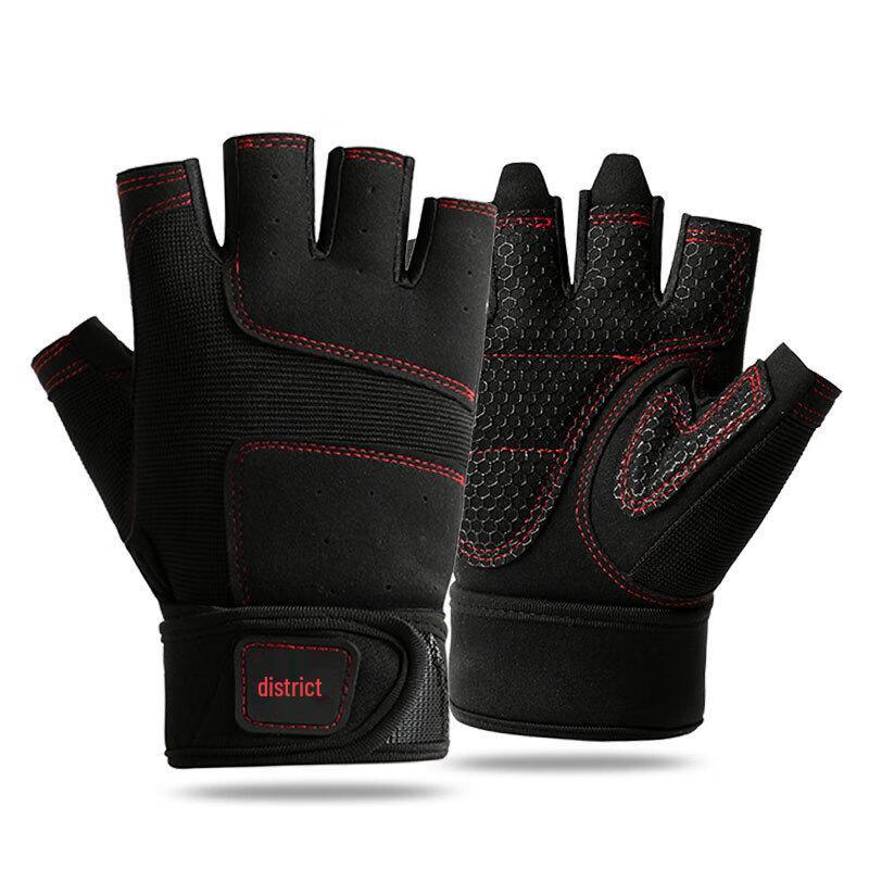Lishi Outdoor Fitness Gloves