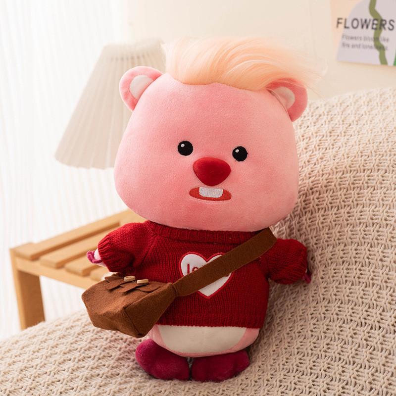 Animal Plush Loopy Soft Short Fur Pp Cotton Filling For Children Gift Dolls