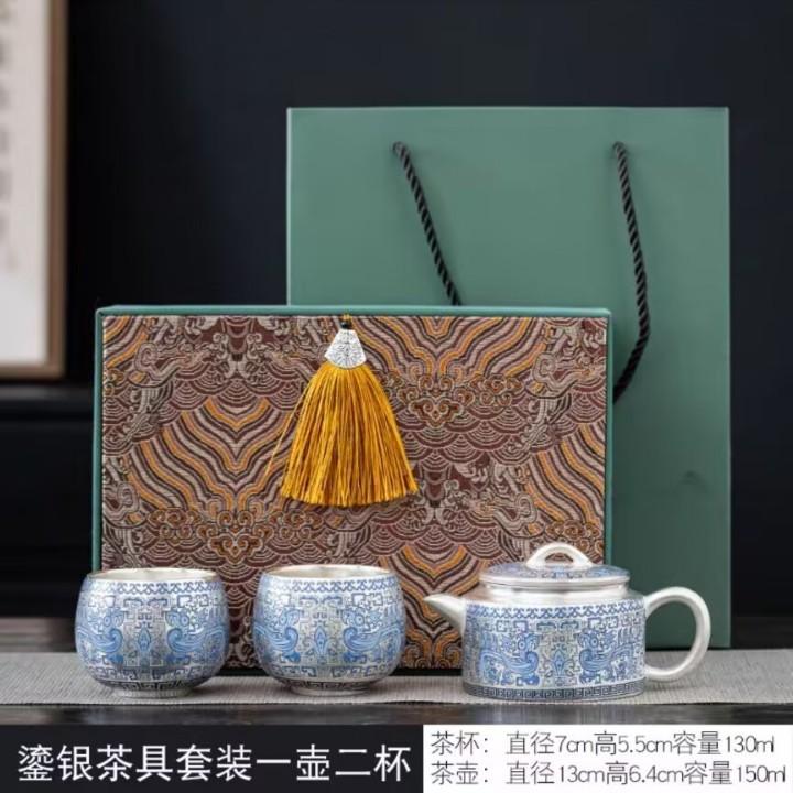Retro Blue And White 999 Teacup Household Ceramic Silver Tea Single Cup Teacup Kung Fu Tea Set Master Tea Cup