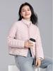 Women's Lightweight Stand-Collar Down Jacket 2025: Autumn/Winter Fashion, Casual Loose Fit, 90% White Duck Down