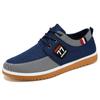 Old Beijing Cloth Shoes Male Dad Versatile Work Shoes Casual Board Shoes Korean Version Men's Shoes Lace-up Casual Canvas Shoes Cross-border