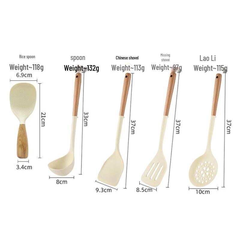 BeiYou Beech Handle Silicone Spatula Set