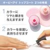 OPI Top Coat Plump Gel Style 15mL Plump Effect Top Coat (Gel NTT36)