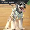 New 2024 No-Pull Dog Walking Harness & Leash Set - Vest Style
