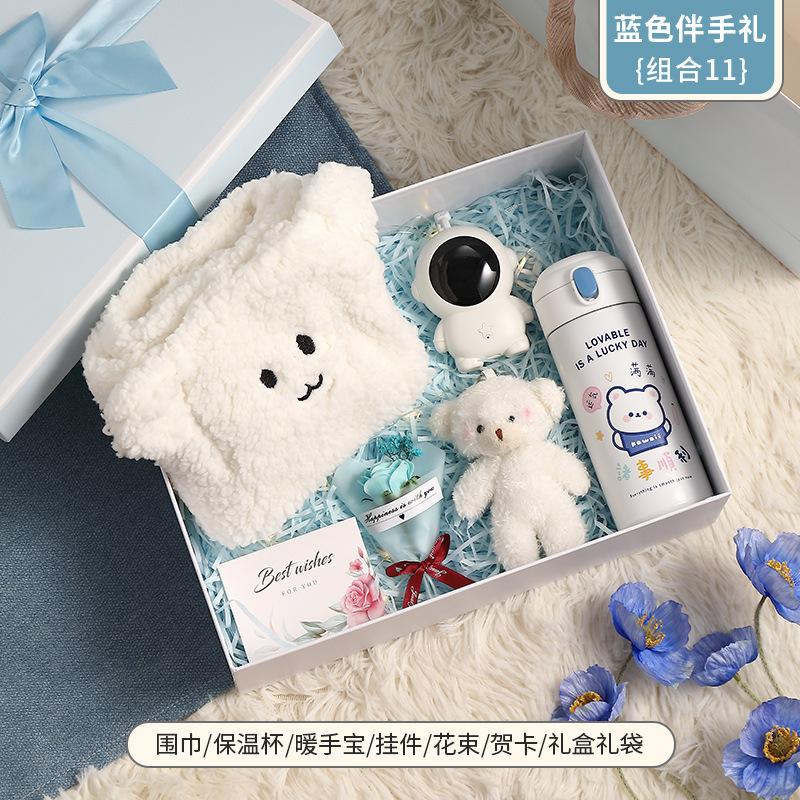 Geburtstagsgeschenk Mädchen süß praktisch Valentinstagsgeschenk Freundin Mädchen Geschenkbox kreatives Mädchengeschenk