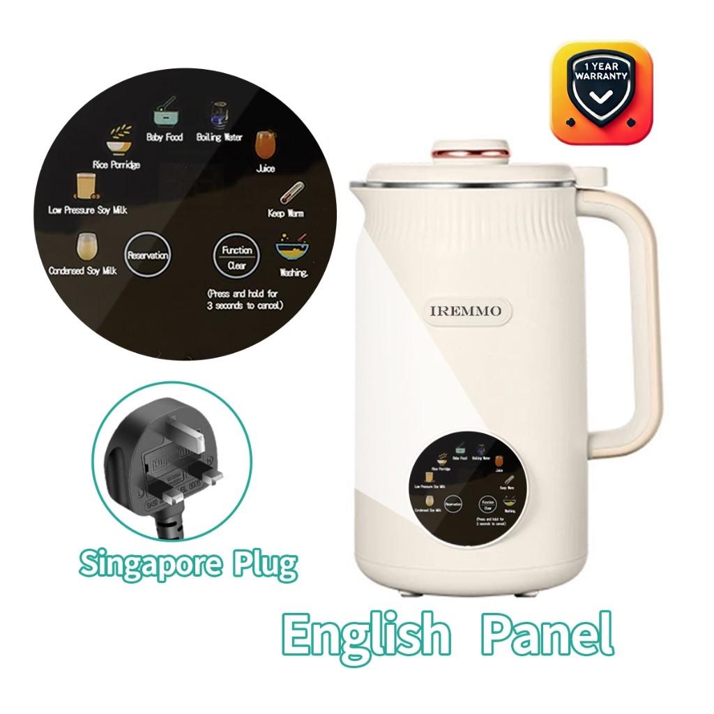 1.2L 9-in-1 Soybean Milk Machine with 18-Hour Preset for Homemade Plant and Nut Milks