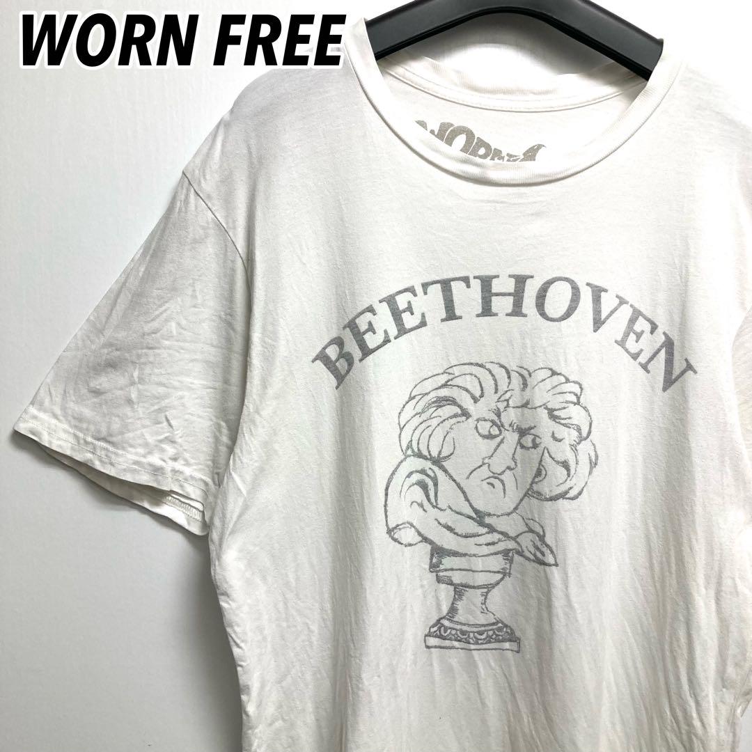 

[Б/У] ИЗНОШЕННАЯ БЕСПЛАТНАЯ ФУТБОЛКА ВЕЛИКИЙ МУЗЫКАНТ БЕТХОВЕН Белый