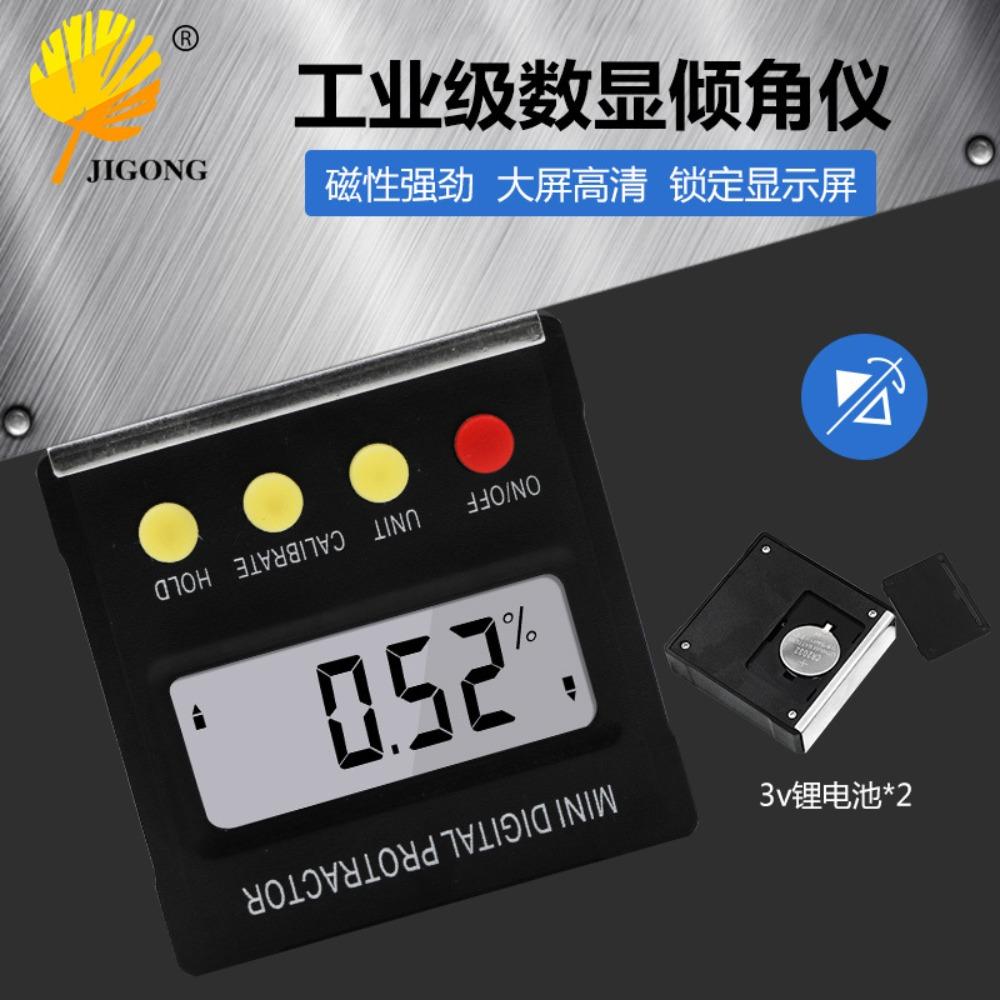 360 Degree Mini Digital Protractor Inclinometer Electronic Level Box Magnetic Base Measuring Tools