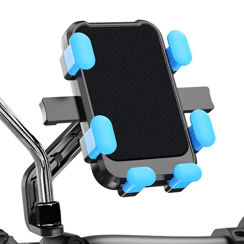 Bicycle Phone Holder