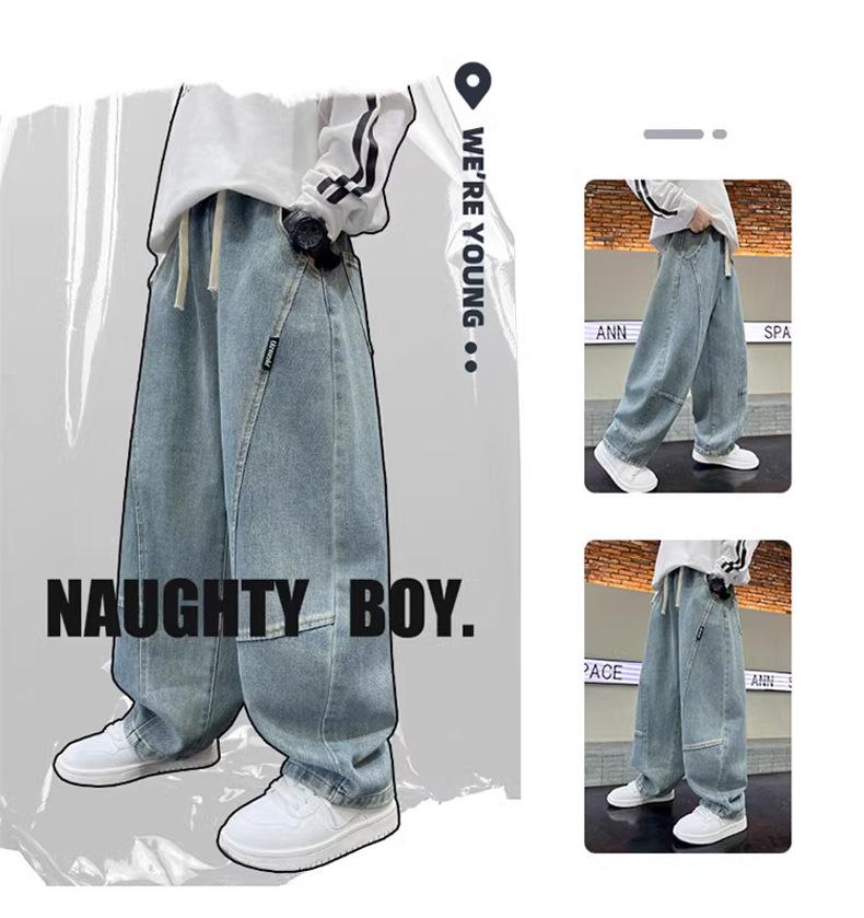 Kids' Straight Soft Jeans - Spring/Autumn Wide Leg Casual Pants