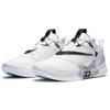 Nike Adapt Bb 2.0 'Oreo' Uk Charger CV2444-101