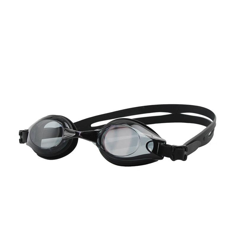 Yu Zhan Unisex Anti-Fog Swimming Goggles