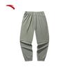 Anta Men's Cooling Ice Silk Casual Sport Pants
