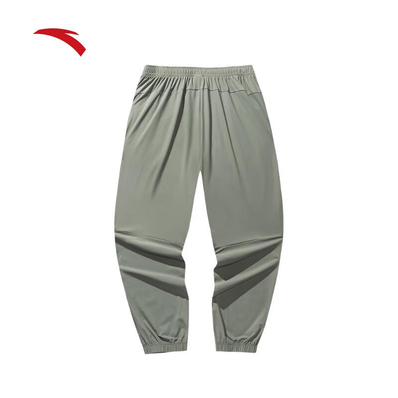 Anta Men's Cooling Ice Silk Casual Sport Pants