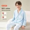 Yiershuang Boys' Pure Cotton Long-Sleeve Pajama & Loungewear Set