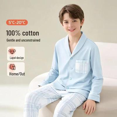 Yiershuang Boys' Pure Cotton Long-Sleeve Pajama & Loungewear Set