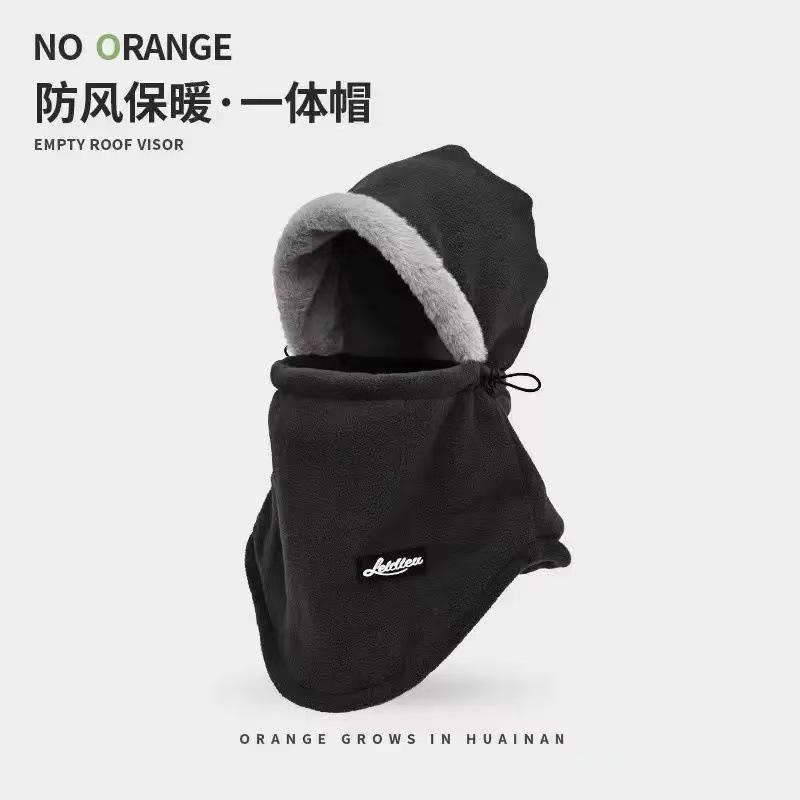 Hat Female Winter Riding Electric Vehicle Warm Artifact Thickened Cotton Hat Windproof and Cold Mask Winter Male