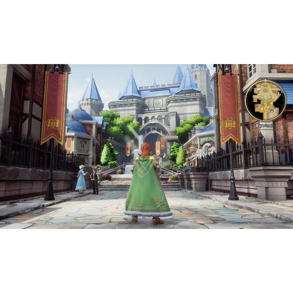 Romantická sága 2: Revenge of the Seven – hra pro PS5(Japonské vydání)