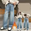 Kids Winter Thermal Patches Jeans Cherry Girls Loose Straight Insulated Denim Trousers Children Warm Fleece Pants