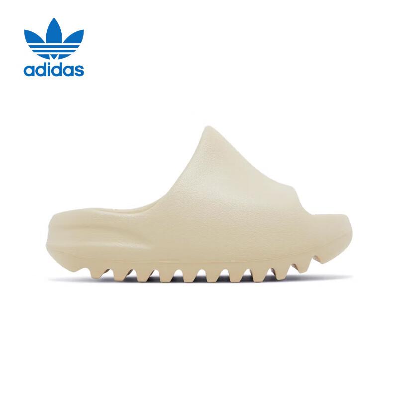 Adidas Originals YEEZY Kids' Slides
