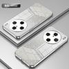 Applicable to VIVO X300Pro electroplating glitter mobile phone case X200 transparent X100 anti-drop X90 protective case
