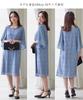 Nissen Evening Dress Chiffon Flared Sleeve Lace Sack Dress Sizes LL [Wedding/Party Dress] (Plus Available) Navy,