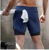 Men's Quick-Dry Workout & Basketball Shorts - Breathable, Casual Five-Point Pants