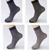 10 Pairs Men's Color Matching Cotton Socks Thin Men's Striped Socks Breathable Sweat-absorbent Mid-tube Business Short Socks