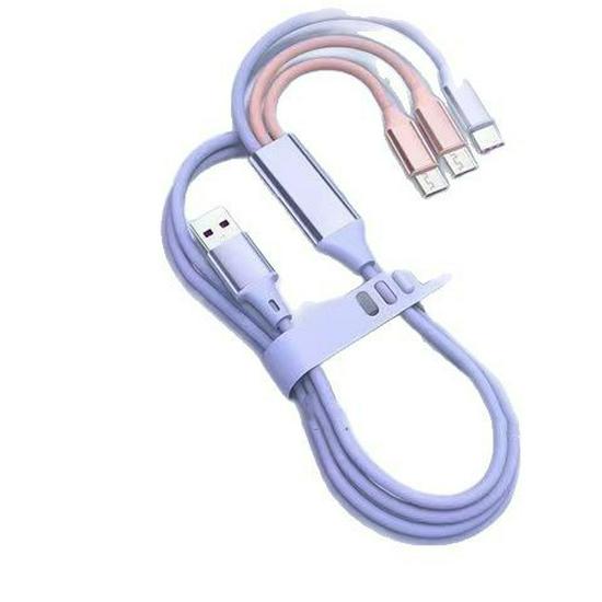 2m 3-in-1 USB Multi-Head Cable for Huawei, 66W Super Fast Charging (Type-C)