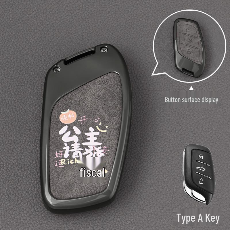 MG Compatible Key Case GT Buckle for MG5, 17 Model, ZS, MG6, GS, GT, MG3 – Alloy Shell.