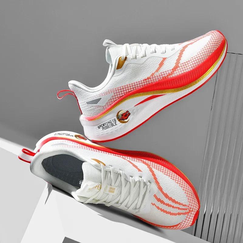 

Red Rabbit мужские кроссовки для марафона женские сверхлегкие дышащие кроссовки для бега на открытом воздухе мужские спортивные тренировочные кроссовки мужские 45