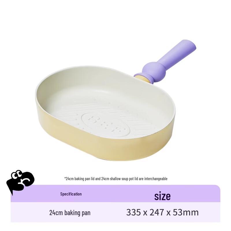 Neoflam Korean Ceramic Non-stick Multi-Cookware