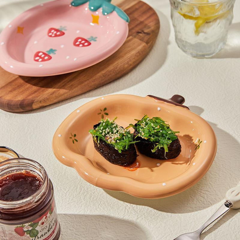 Alta Belleza Lindo Plato de Cerámica Plato para Fruta Postre Pastel Plato para Snacks Dim Sum Dibujo Animado Fresa Plato para el Hogar Cuenco de Cerámica