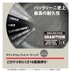 Ballarini Salina Frying Pan, 24cm, Made in Italy, Induction Compatible, Granitium 7-Layer Coating, Officially Sold in Japan, Product Number: 75002-820
