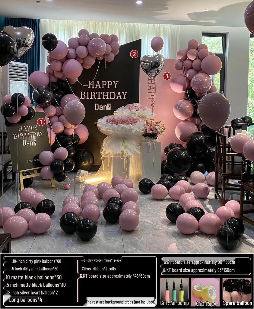 18th Birthday Party Decoration Set: Balloon Background Wall for Boys or Girls