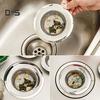 Stainless Steel Mesh Sink Strainer Trap Bath Hair Drain Hole Metal Flume Filter