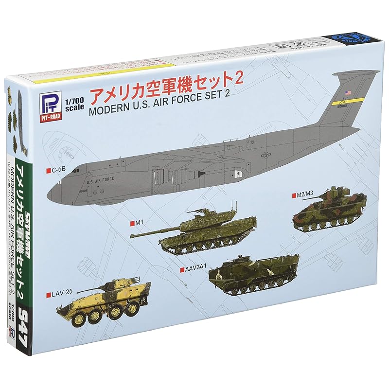 

pit road 1/700 Skywave series US Air Force aircraft set 2 plastic model S47
