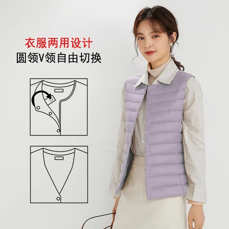 

Down vest women s light white duck down liner with short thermal round neck collarless autumn and winter V-neck large size vest XXXXL світло-фіолетового кольору