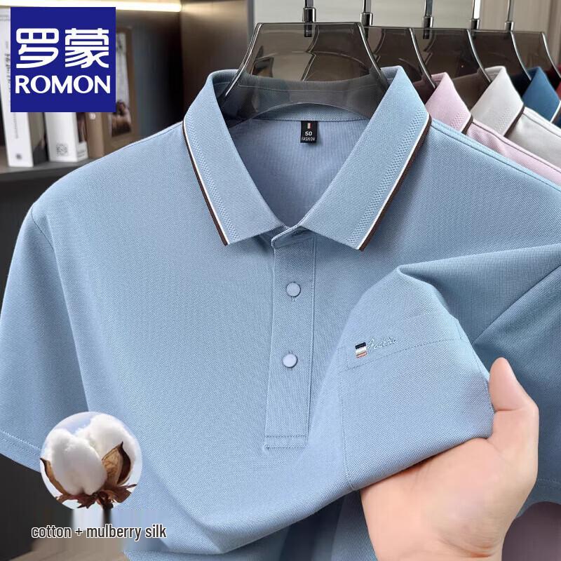 

Luomeng Men s Summer Pique Polo Shirt with Pocket XXXL