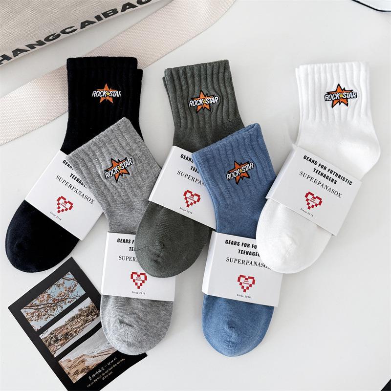 Cityboy Men's White Mid-Calf Socks with Embroidered Star – Trendy, Sweat-Absorbent, and Ideal for Sports and Running.
