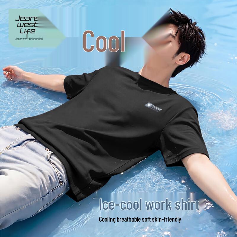 JEANSWEST LIFE Men's Ice Silk Cool Touch Loose Fit T-Shirt
