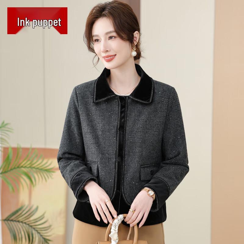 

Women s Elegant Little Fragrance Style Autumn/Winter Jacket 2XL