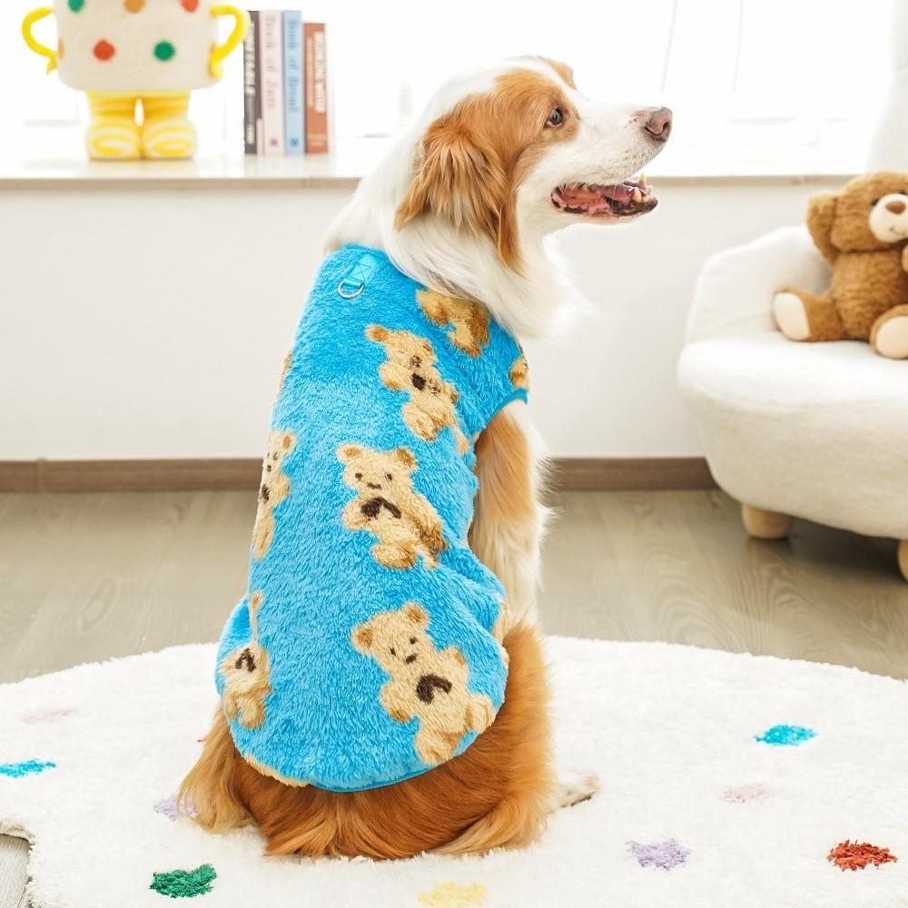 Trendy 3XL-9XL Winter Puppy Clothes Warm Fleece Cute Bear Pattern Dog Vest Pet Supplies Dog Sweater Vest Pitbull New Year's Gift